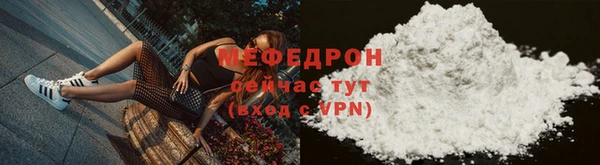 ПСИЛОЦИБИНОВЫЕ ГРИБЫ Покров