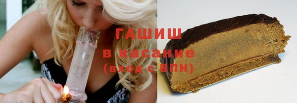 кокаин премиум Переславль-Залесский