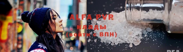 a pvp Среднеколымск