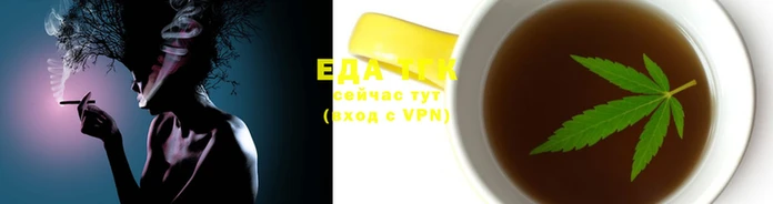 ALPHA PVP Покровск