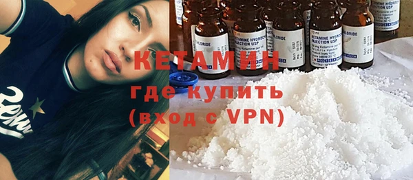 ПСИЛОЦИБИНОВЫЕ ГРИБЫ Покров
