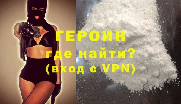 гашик Среднеуральск