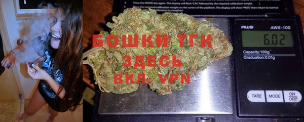 гашик Среднеуральск