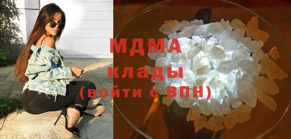 ПСИЛОЦИБИНОВЫЕ ГРИБЫ Покачи