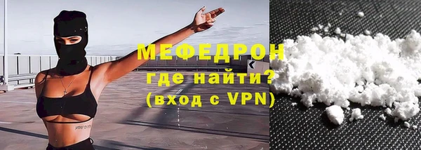 ПСИЛОЦИБИНОВЫЕ ГРИБЫ Покачи