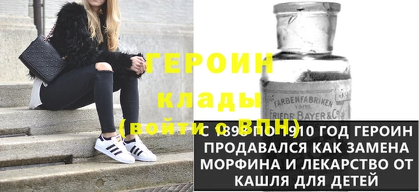 ECSTASY Пересвет