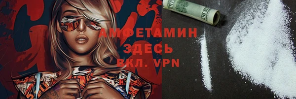гашик Среднеуральск