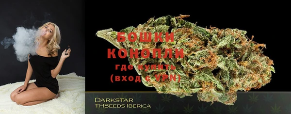 гашик Среднеуральск