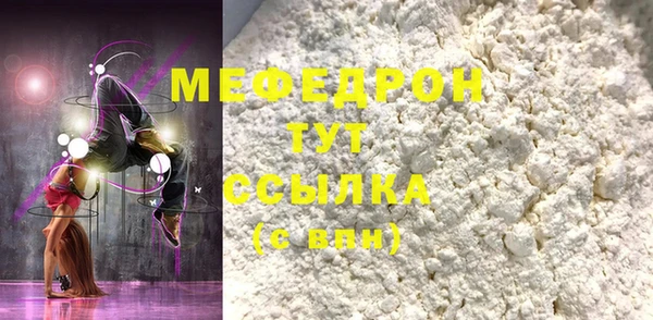 ECSTASY Пересвет