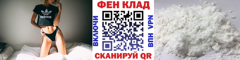 наркота  Шагонар  кракен tor  МЕТАМФЕТАМИН кристалл 