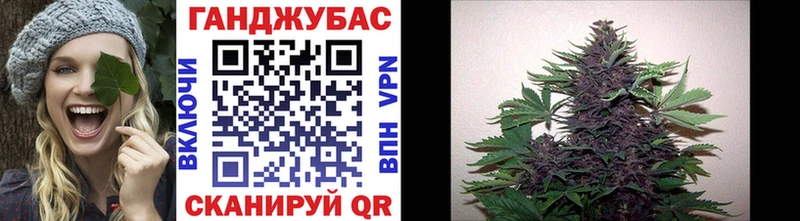 Канабис MAZAR  Шагонар 
